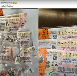 สาวถูกหวย แต่ลอตเตอรี่ขาดกระจุย เผยแล้วต้องทำอย่างไร ถึงจะขึ้นเงิน