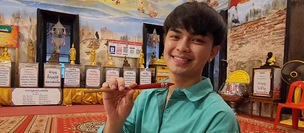 แม่ยกฮือฮาส่องเลขเขย่าเซียมซี ‘ศรราม น้ำเพชร’