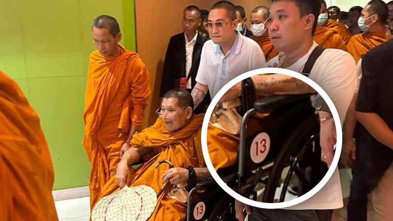 เลขเก้าอี้รถเขนหลวงปู่ศิลา ให้โชค