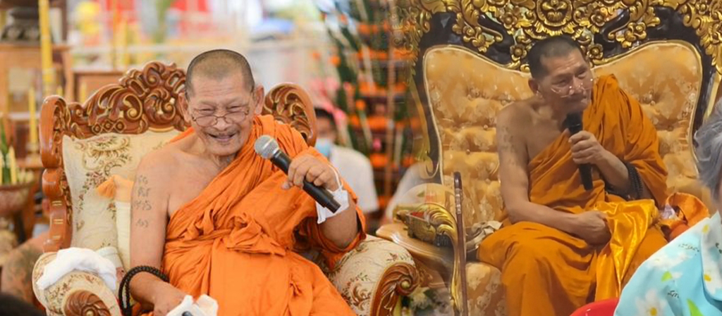 หลวงปู่ศิลาจับไมค์พูดเลขเด็ด 3 ตัว คอหวยไม่พลาดลุ้นงวด16/07/67