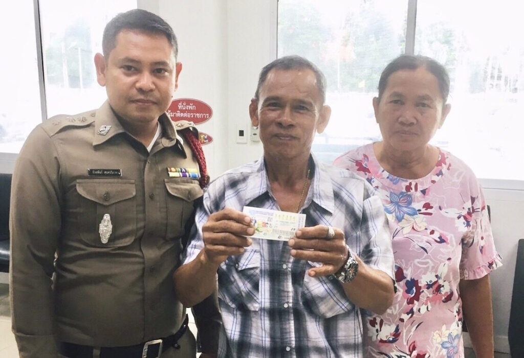ลุงถูกรางวัลที่ 1 หลังจากซื้อลอตเตอรี่มา 2 วันเผยเลขเด็ดจากความฝัน