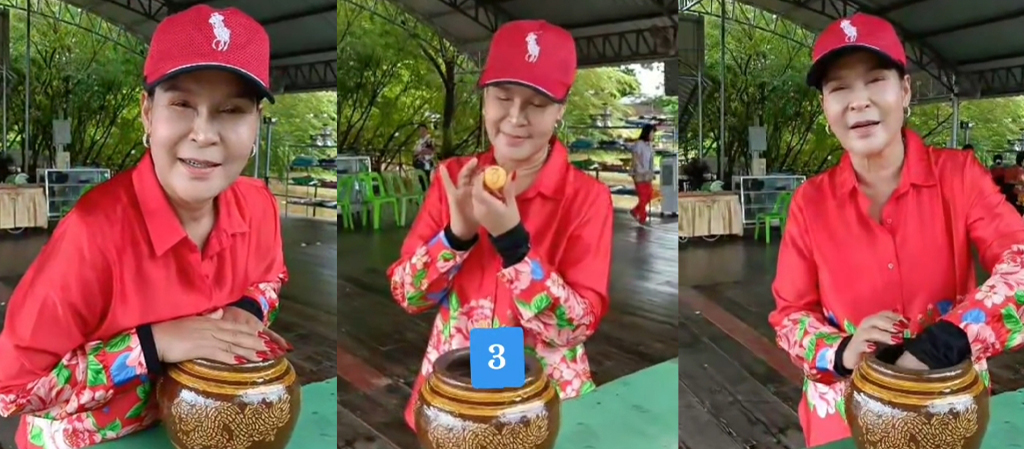 เผยเลขเด็ด"ศิริพร"ล้วงไหคำชะโนดลุ้นเลขเด็ด1 ก.ย 67
